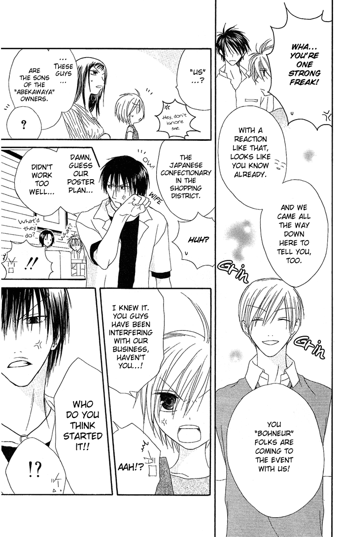 Shiawase Kissa Sanchoume Chapter 7 page 22 - Chapter 7