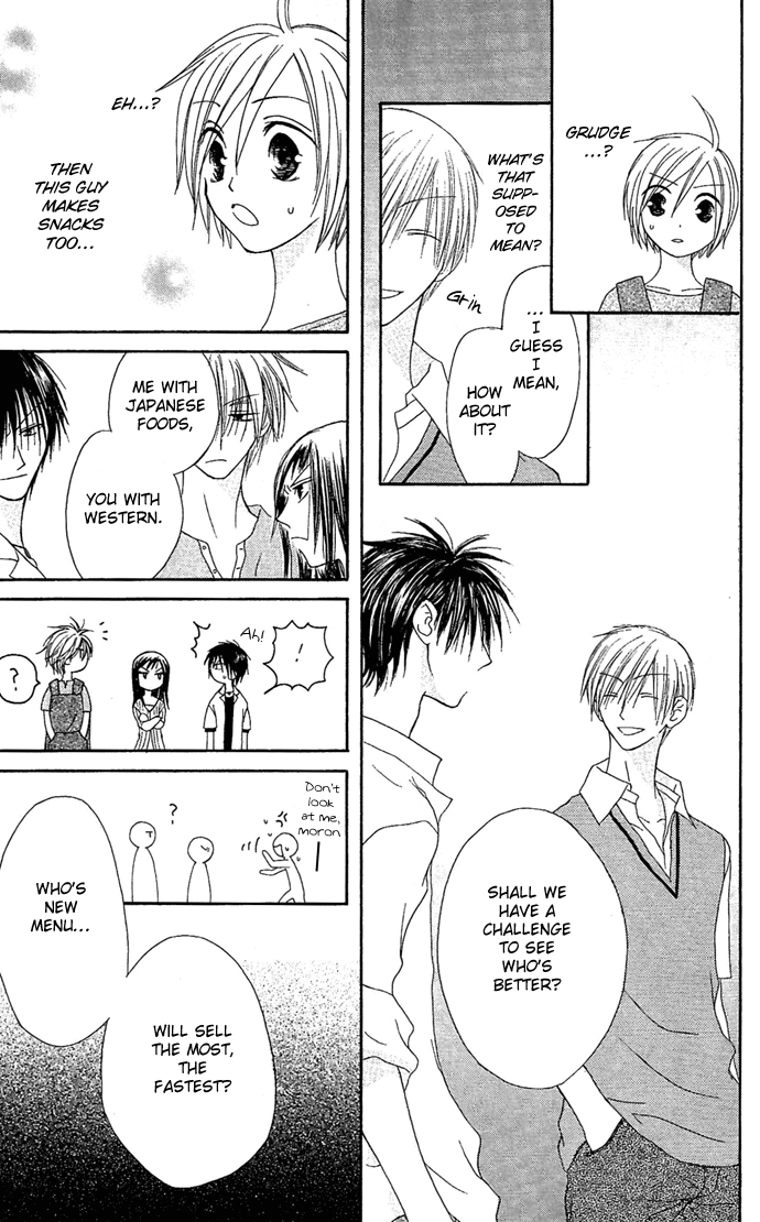 Shiawase Kissa Sanchoume Chapter 7 page 24 - Chapter 7