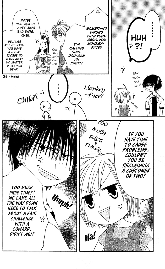 Shiawase Kissa Sanchoume Chapter 7 page 29 - Chapter 7