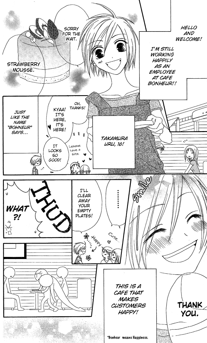 Shiawase Kissa Sanchoume Chapter 7 page 3 - Chapter 7