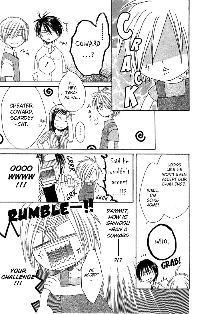 Shiawase Kissa Sanchoume Chapter 7 page 30 - Chapter 7