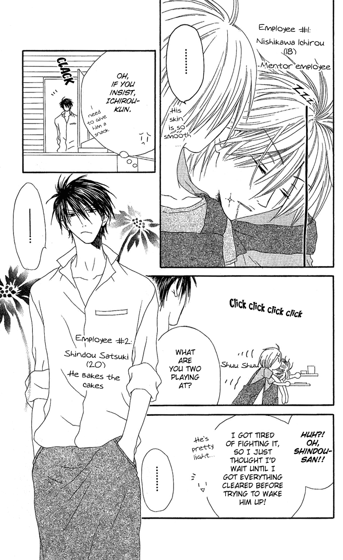 Shiawase Kissa Sanchoume Chapter 7 page 4 - Chapter 7