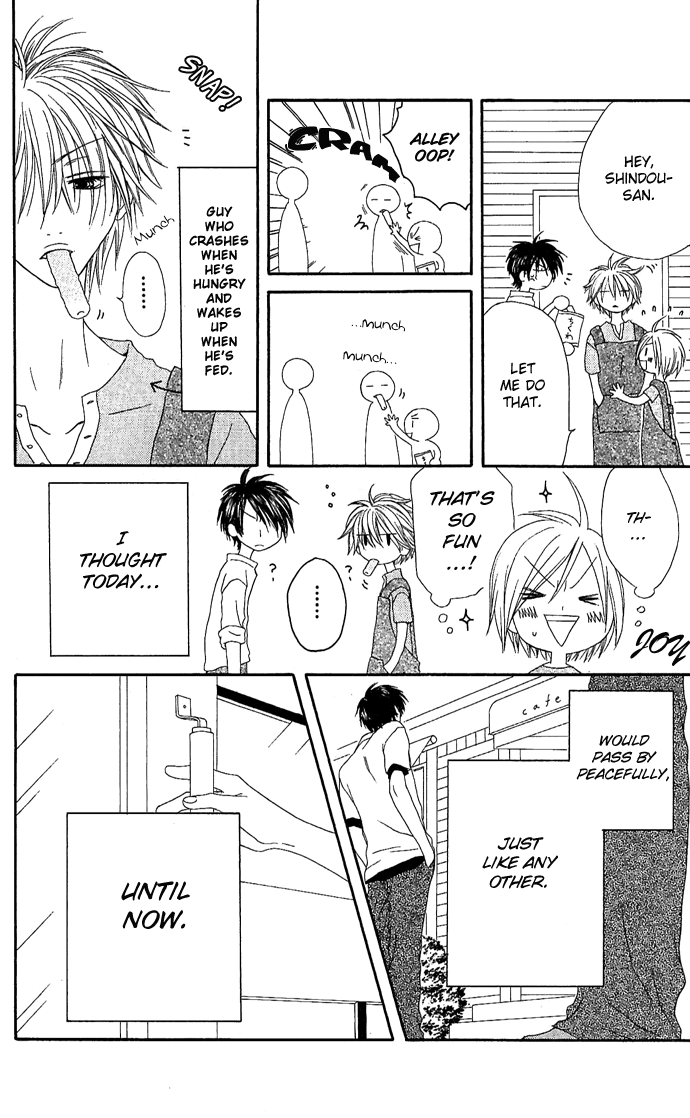 Shiawase Kissa Sanchoume Chapter 7 page 5 - Chapter 7