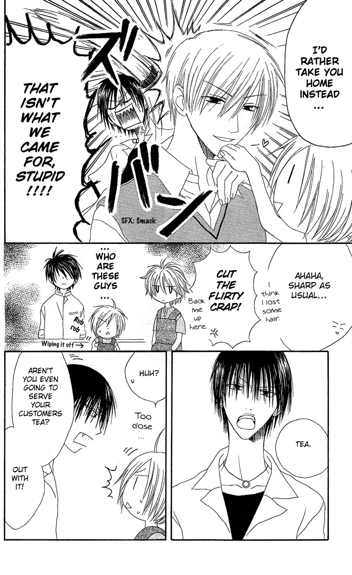Shiawase Kissa Sanchoume Chapter 7 page 7 - Chapter 7
