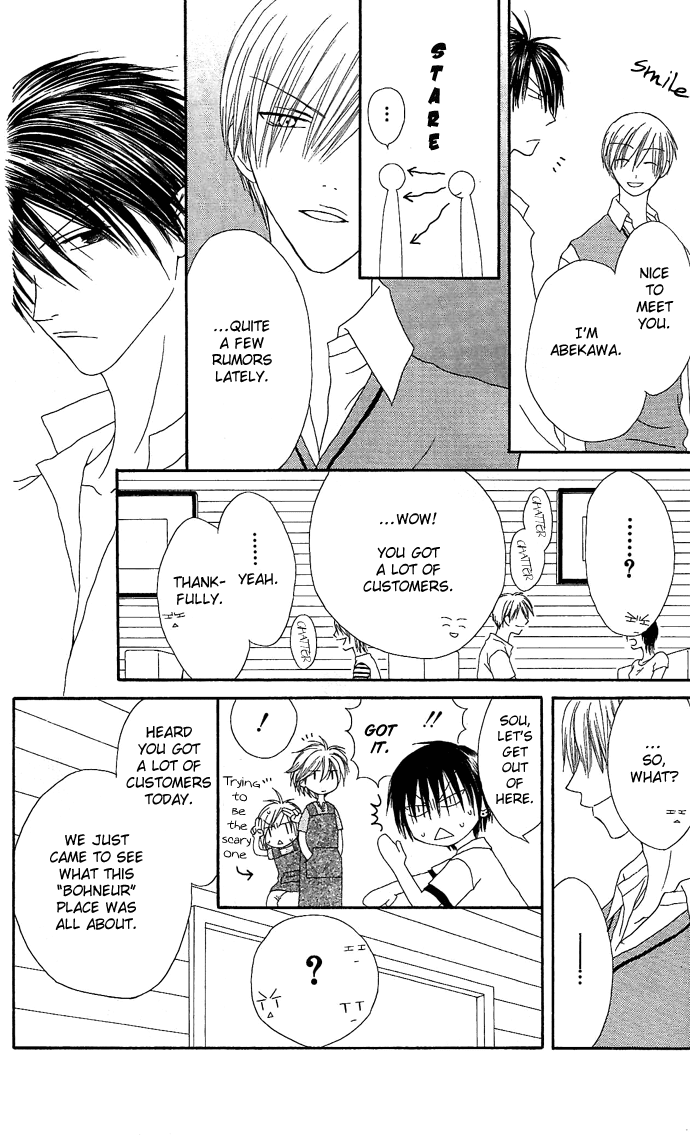 Shiawase Kissa Sanchoume Chapter 7 page 9 - Chapter 7