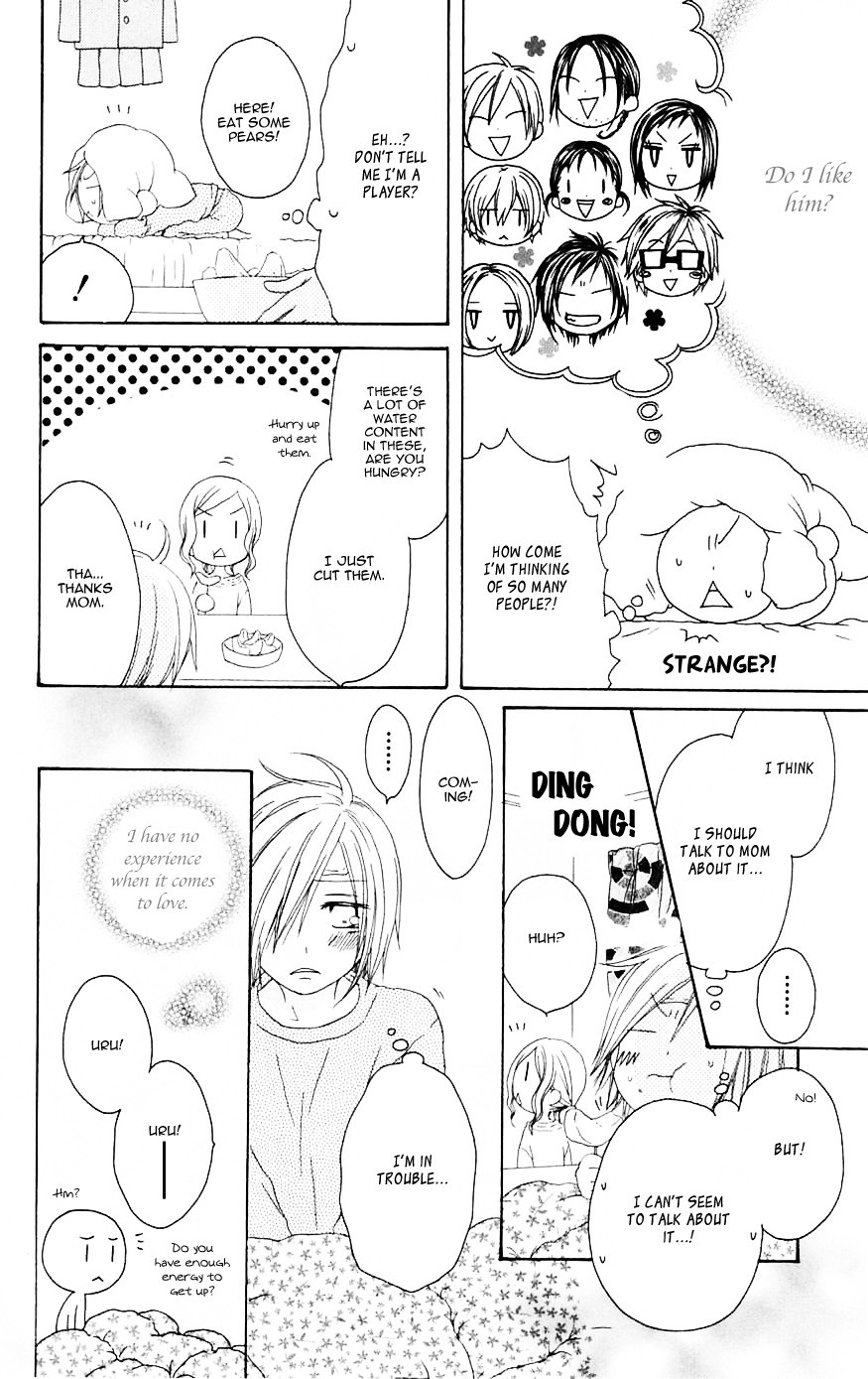 Shiawase Kissa Sanchoume Chapter 70 page 10 - Chapter 70