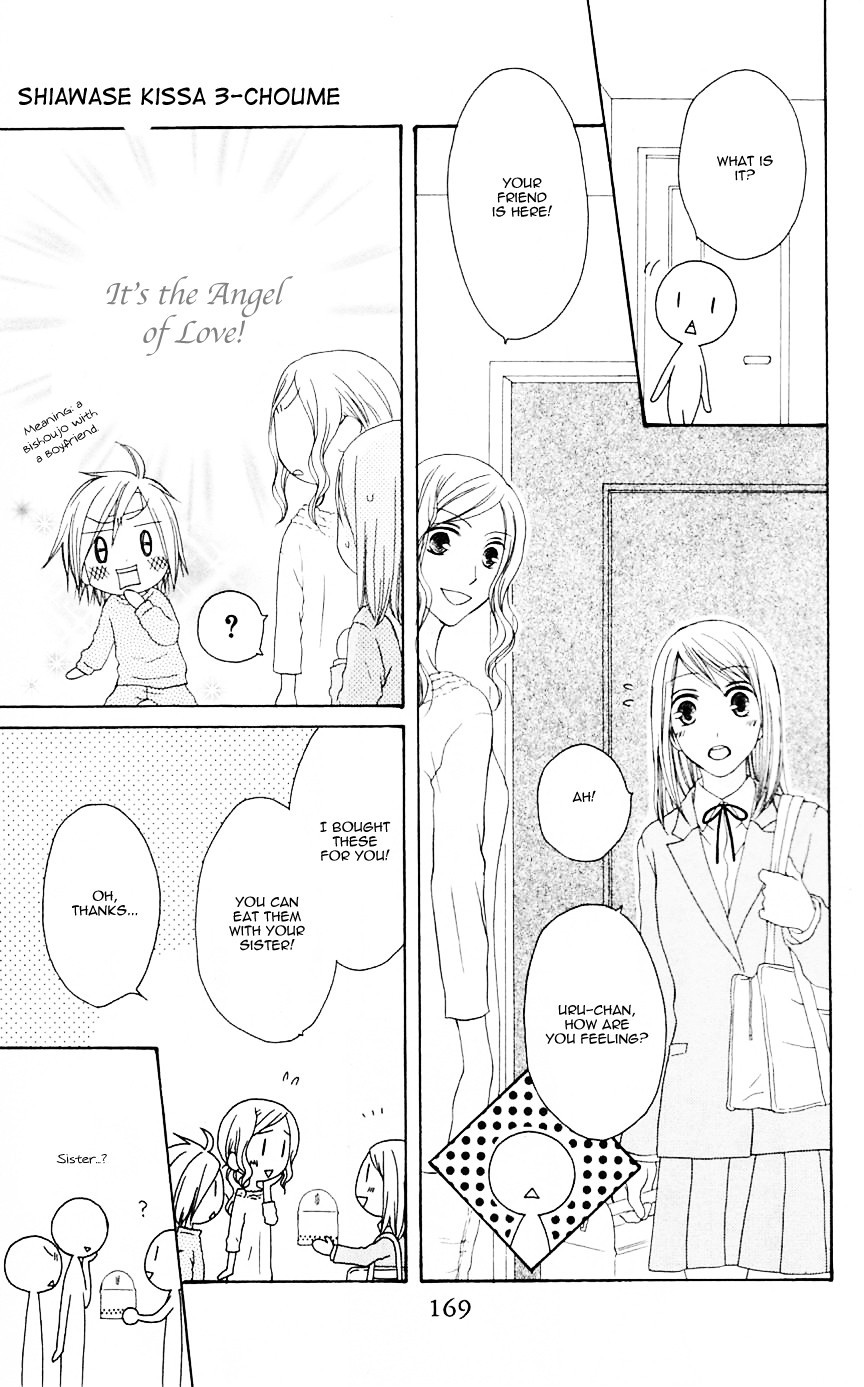 Shiawase Kissa Sanchoume Chapter 70 page 11 - Chapter 70