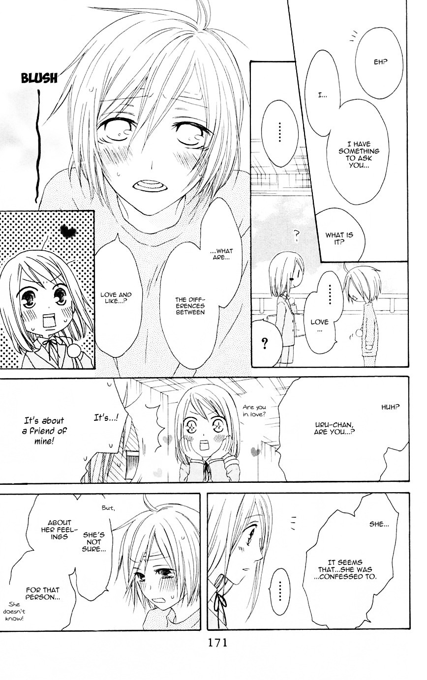 Shiawase Kissa Sanchoume Chapter 70 page 13 - Chapter 70