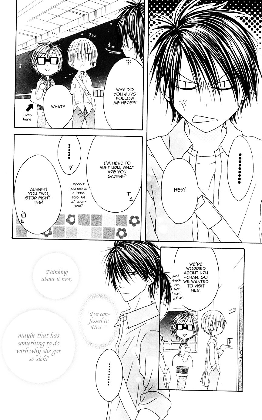Shiawase Kissa Sanchoume Chapter 70 page 18 - Chapter 70