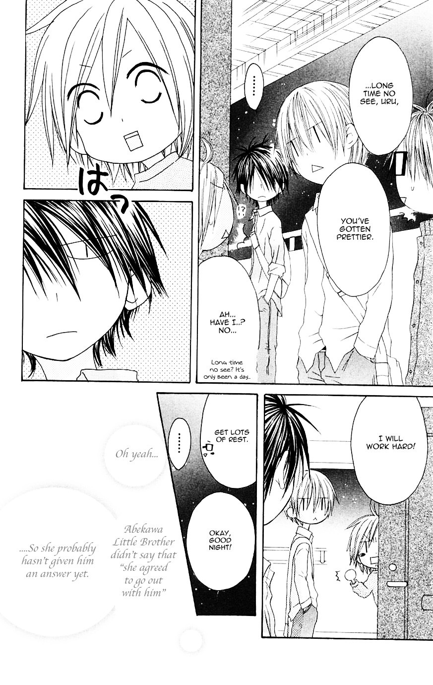Shiawase Kissa Sanchoume Chapter 70 page 20 - Chapter 70
