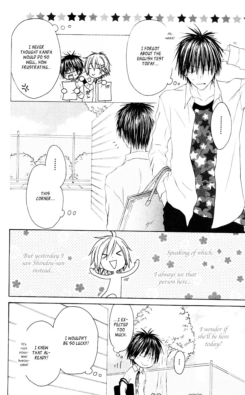 Shiawase Kissa Sanchoume Chapter 70 page 22 - Chapter 70