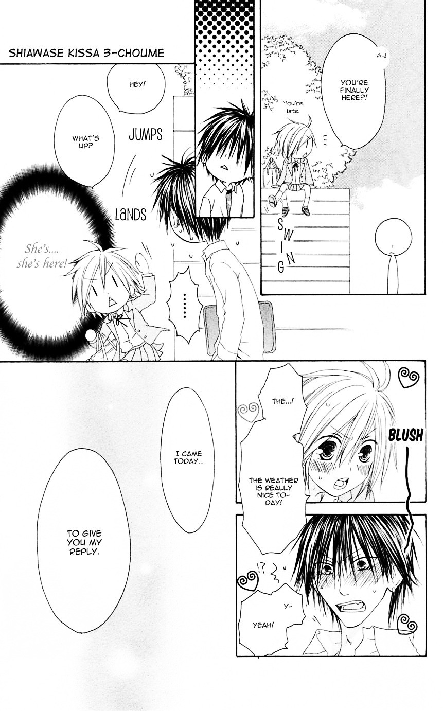 Shiawase Kissa Sanchoume Chapter 70 page 23 - Chapter 70