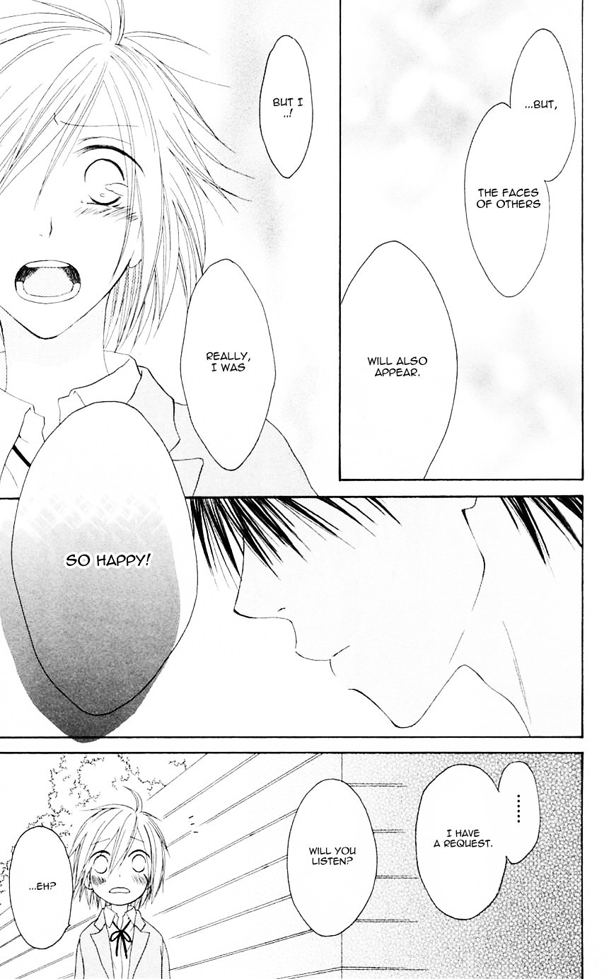 Shiawase Kissa Sanchoume Chapter 70 page 25 - Chapter 70
