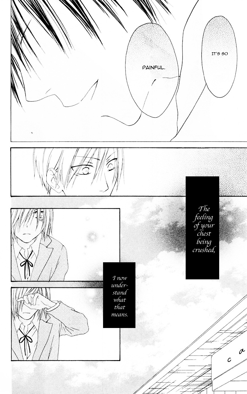 Shiawase Kissa Sanchoume Chapter 70 page 28 - Chapter 70