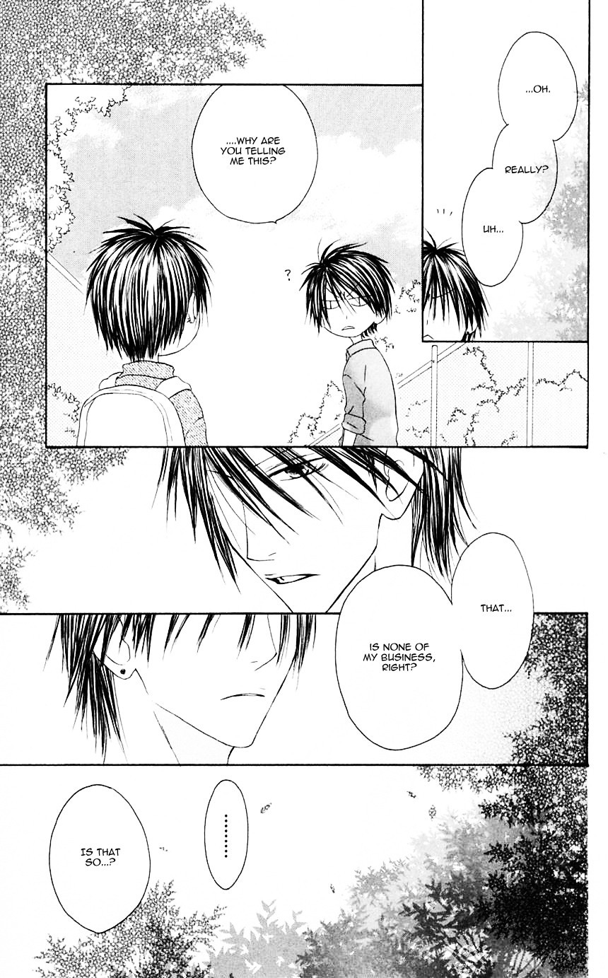 Shiawase Kissa Sanchoume Chapter 70 page 3 - Chapter 70