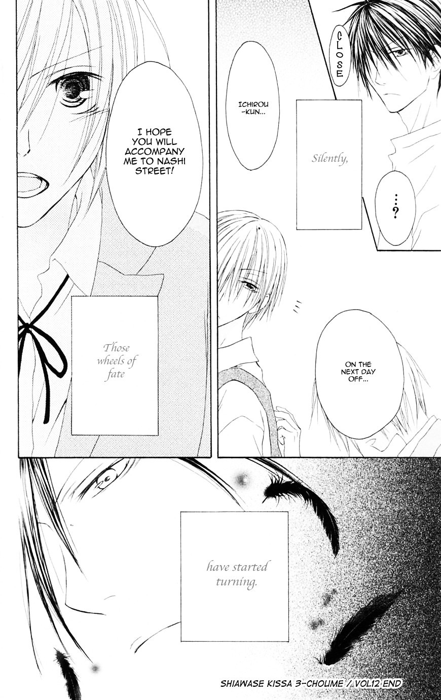 Shiawase Kissa Sanchoume Chapter 70 page 30 - Chapter 70