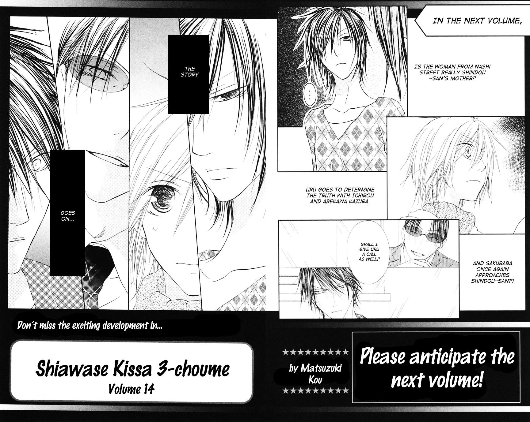 Shiawase Kissa Sanchoume Chapter 70 page 31 - Chapter 70