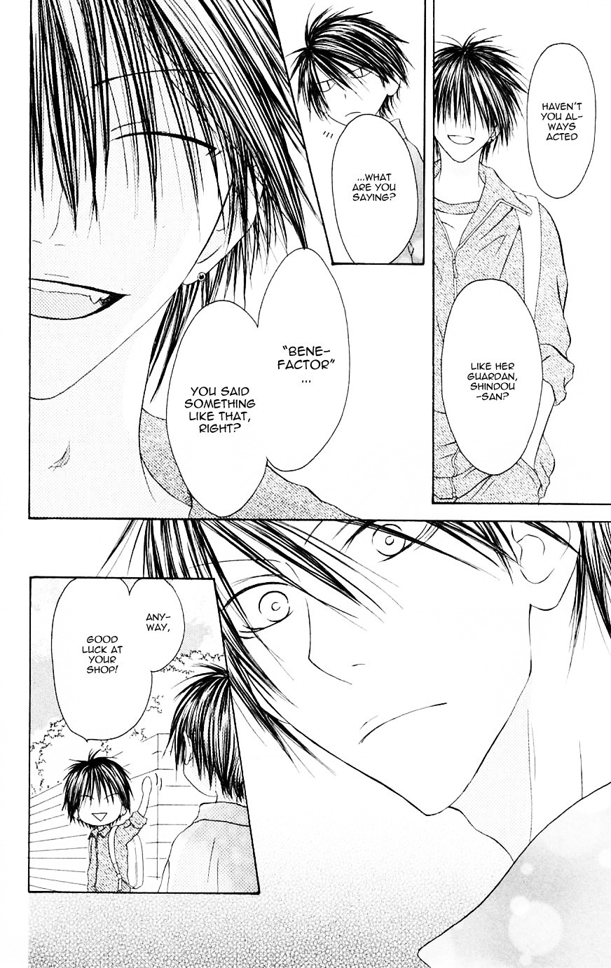 Shiawase Kissa Sanchoume Chapter 70 page 4 - Chapter 70