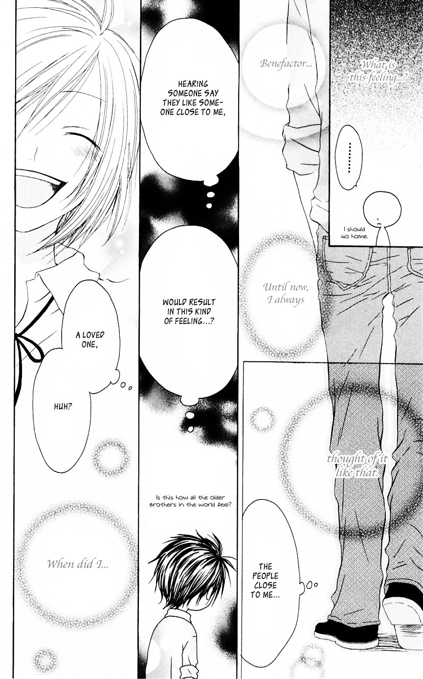 Shiawase Kissa Sanchoume Chapter 70 page 6 - Chapter 70