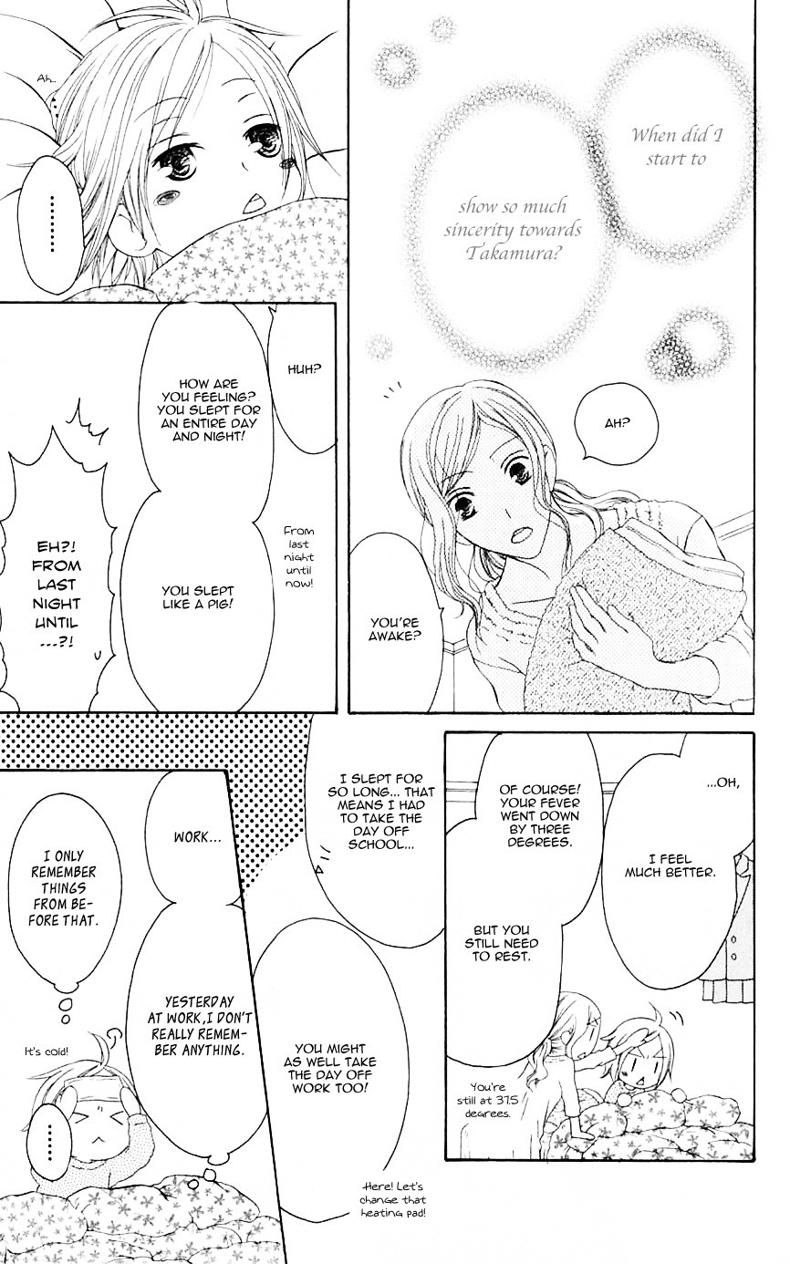 Shiawase Kissa Sanchoume Chapter 70 page 7 - Chapter 70