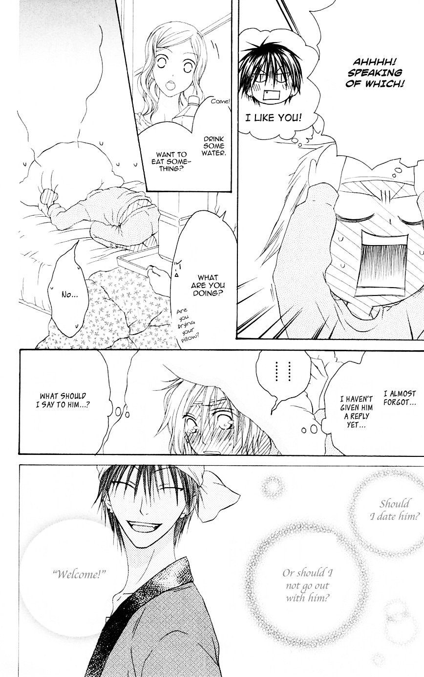 Shiawase Kissa Sanchoume Chapter 70 page 8 - Chapter 70