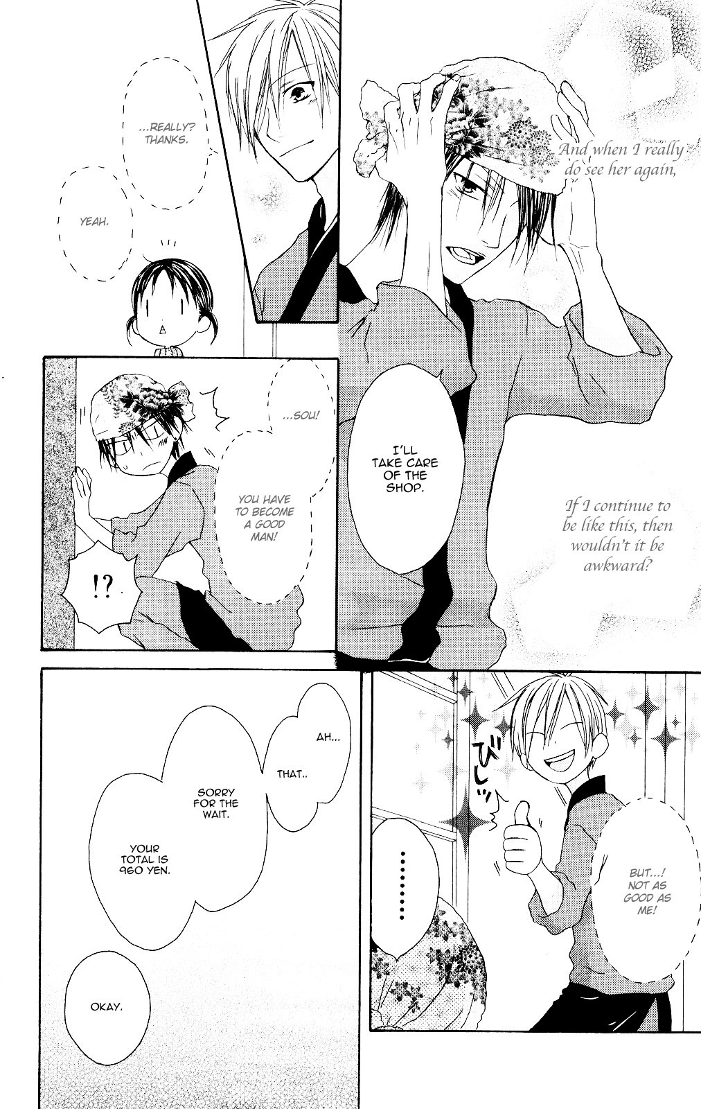 Shiawase Kissa Sanchoume Chapter 71 page 21 - Chapter 71