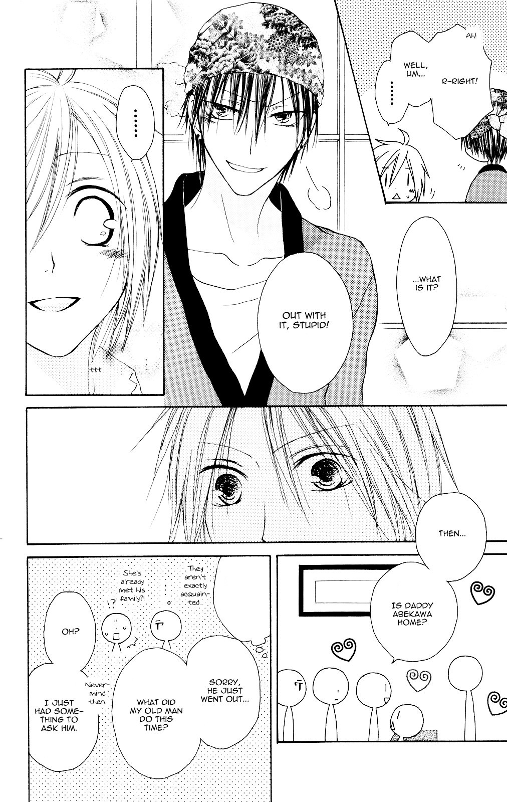 Shiawase Kissa Sanchoume Chapter 71 page 25 - Chapter 71