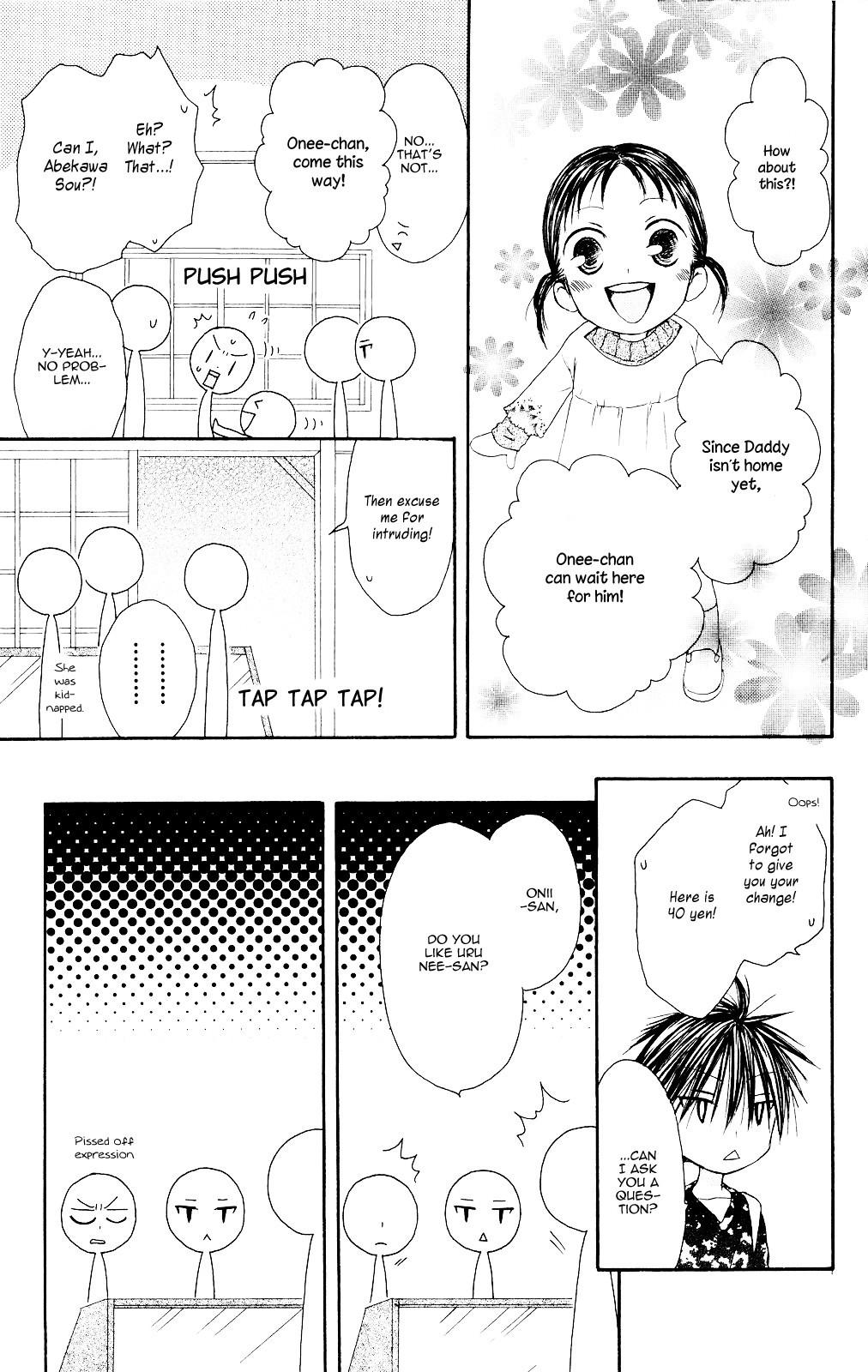 Shiawase Kissa Sanchoume Chapter 71 page 26 - Chapter 71