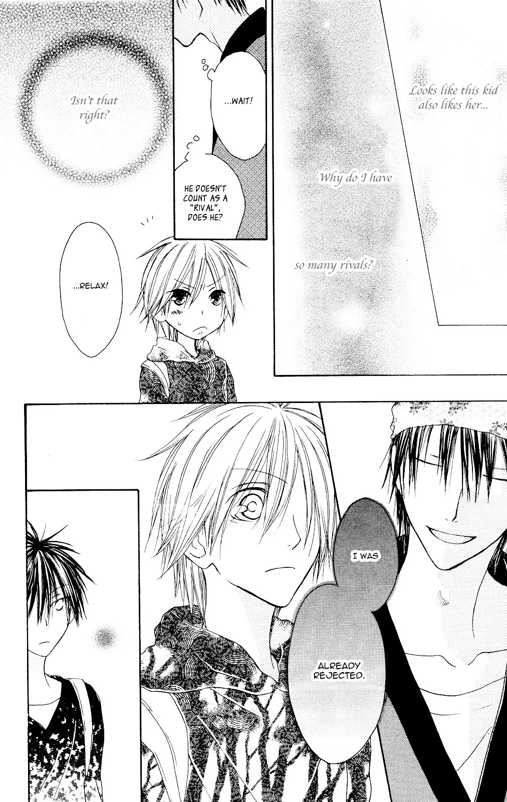 Shiawase Kissa Sanchoume Chapter 71 page 27 - Chapter 71