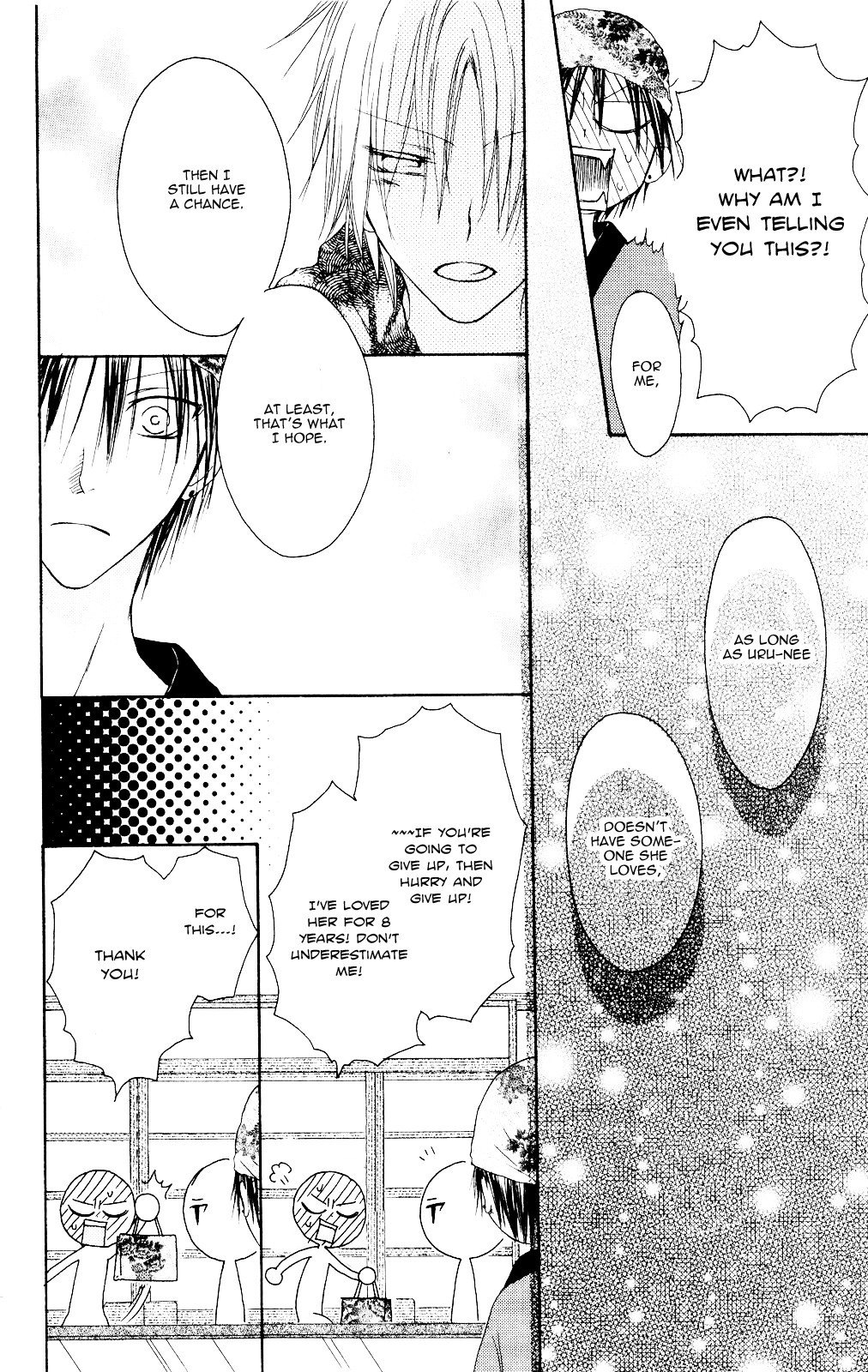 Shiawase Kissa Sanchoume Chapter 71 page 29 - Chapter 71