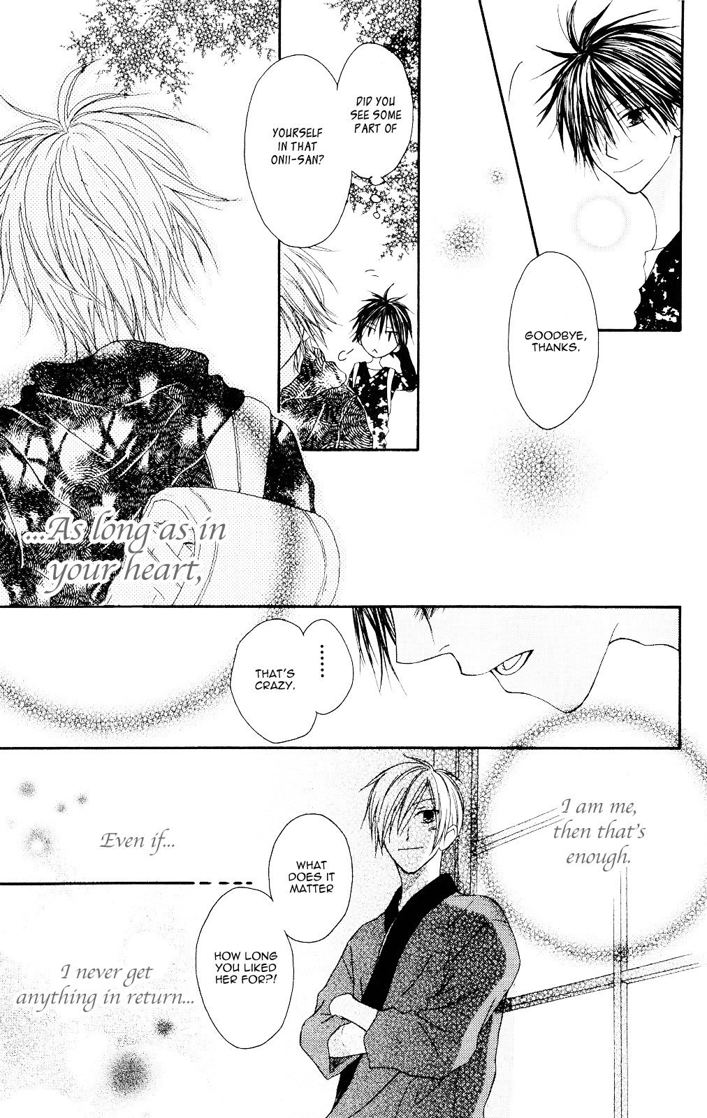 Shiawase Kissa Sanchoume Chapter 71 page 30 - Chapter 71