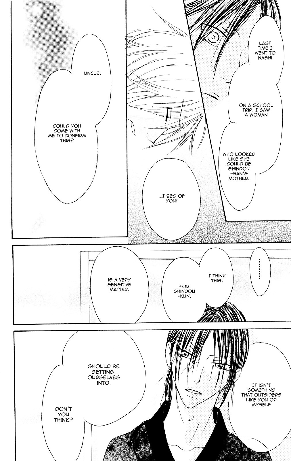 Shiawase Kissa Sanchoume Chapter 71 page 33 - Chapter 71