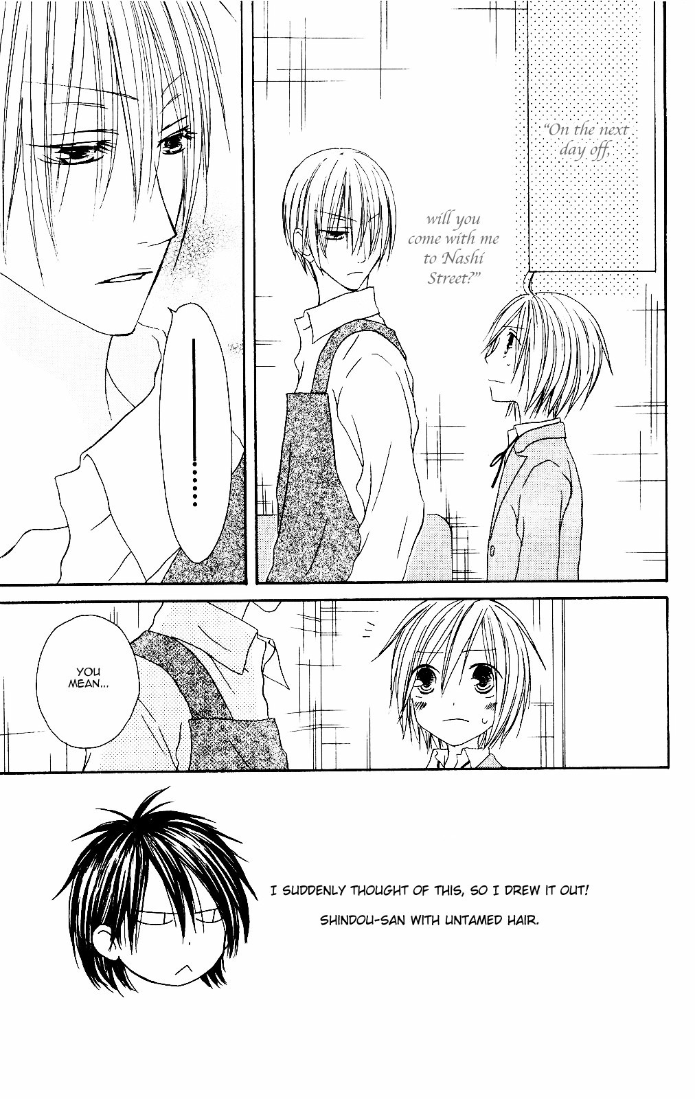 Shiawase Kissa Sanchoume Chapter 71 page 6 - Chapter 71