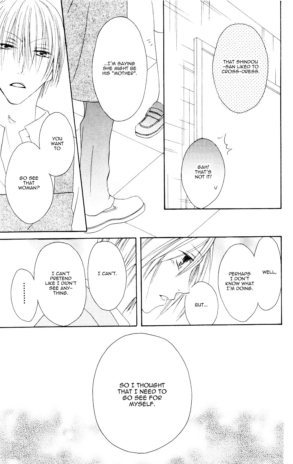Shiawase Kissa Sanchoume Chapter 71 page 8 - Chapter 71