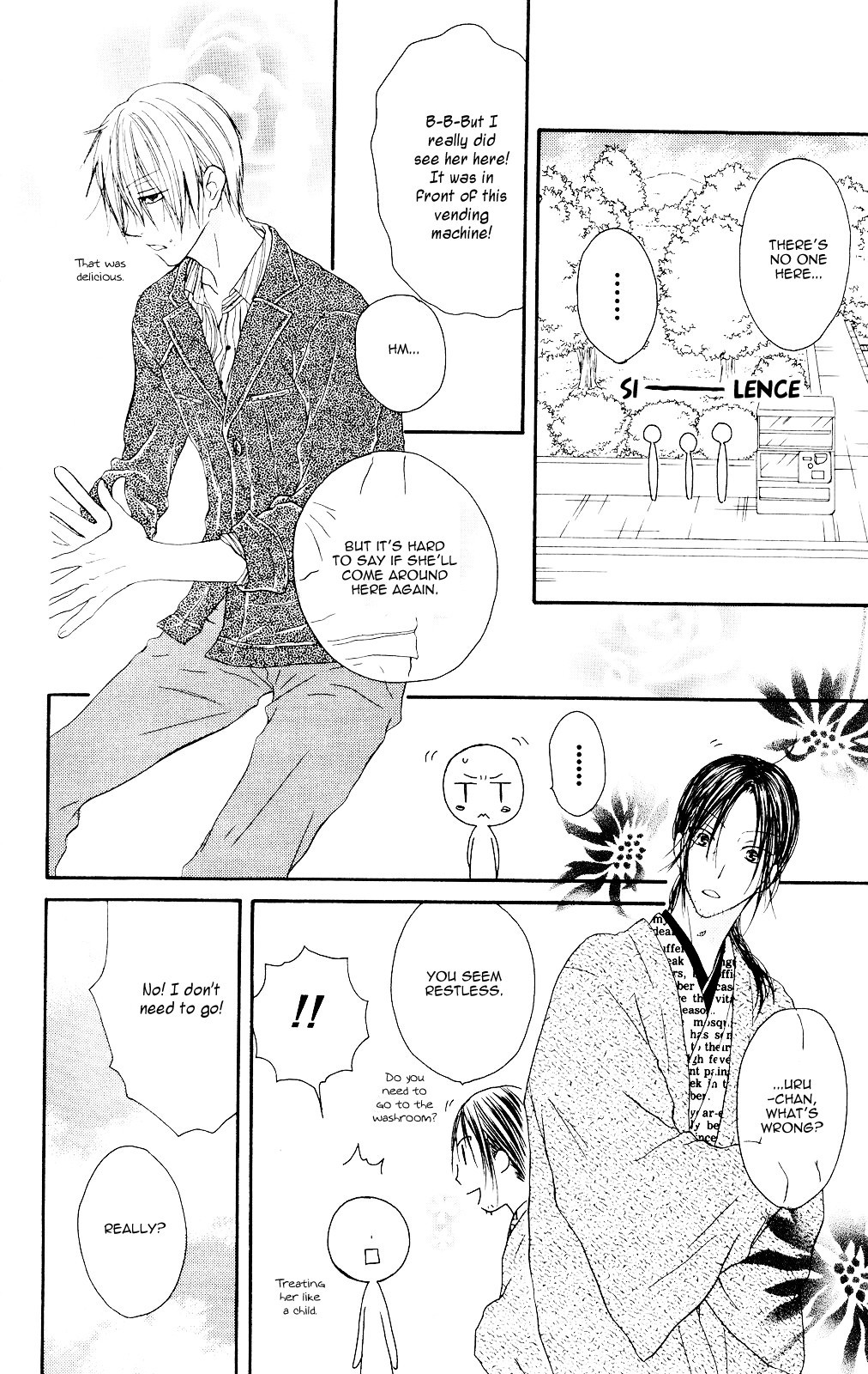 Shiawase Kissa Sanchoume Chapter 72 page 12 - Chapter 72