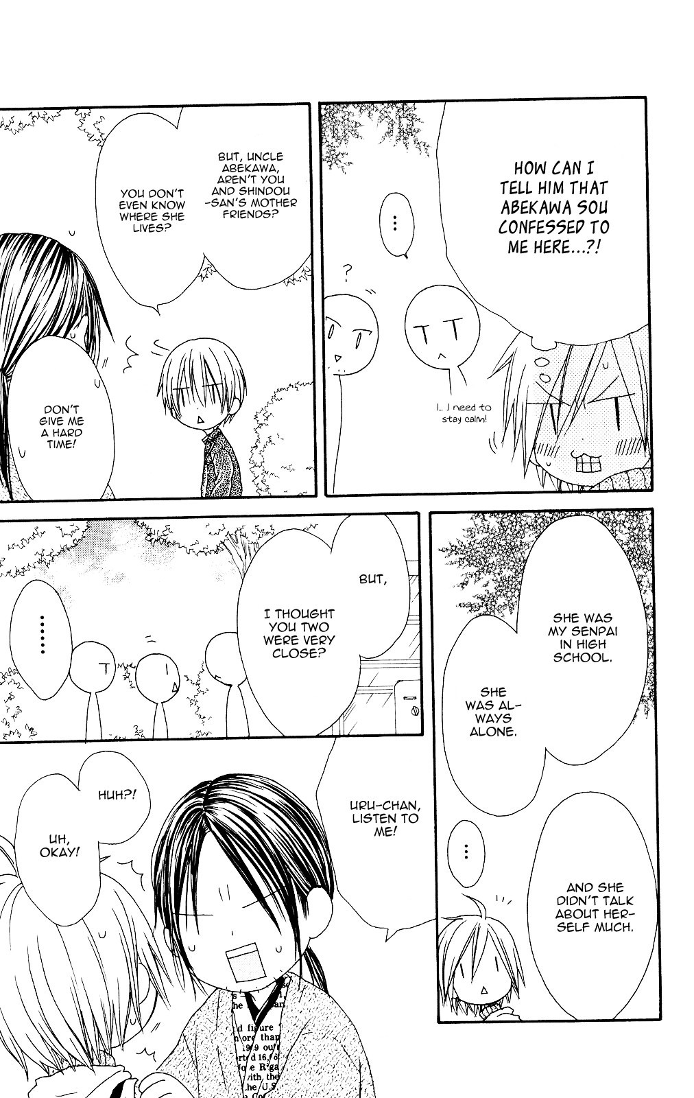 Shiawase Kissa Sanchoume Chapter 72 page 13 - Chapter 72
