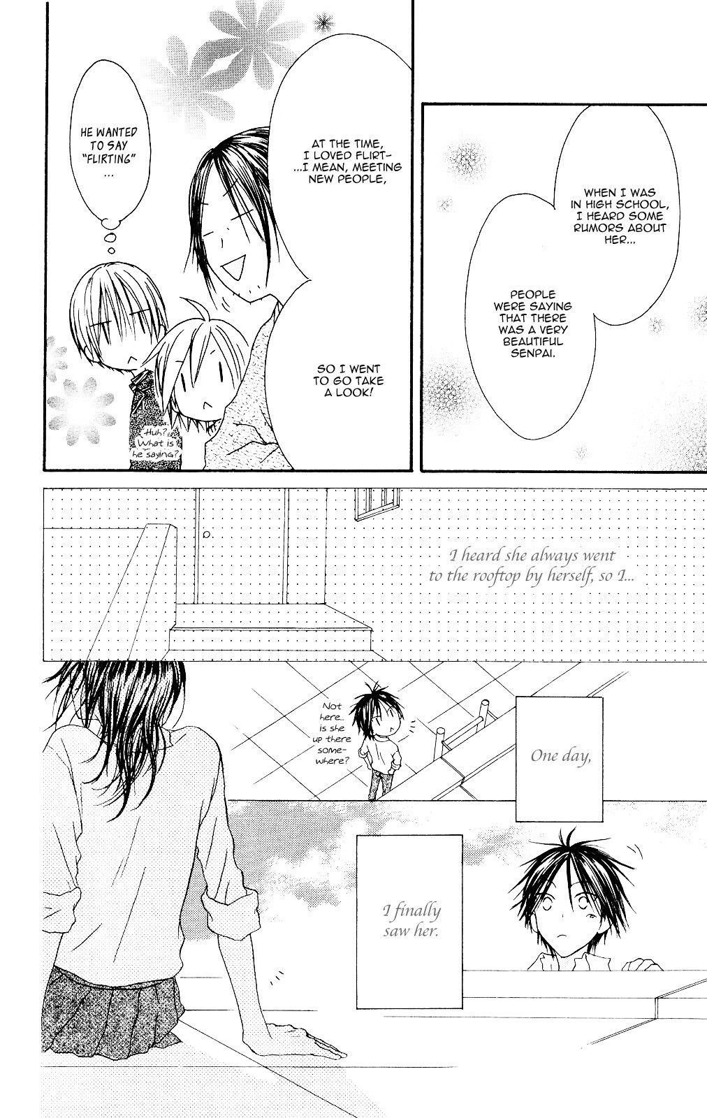 Shiawase Kissa Sanchoume Chapter 72 page 14 - Chapter 72