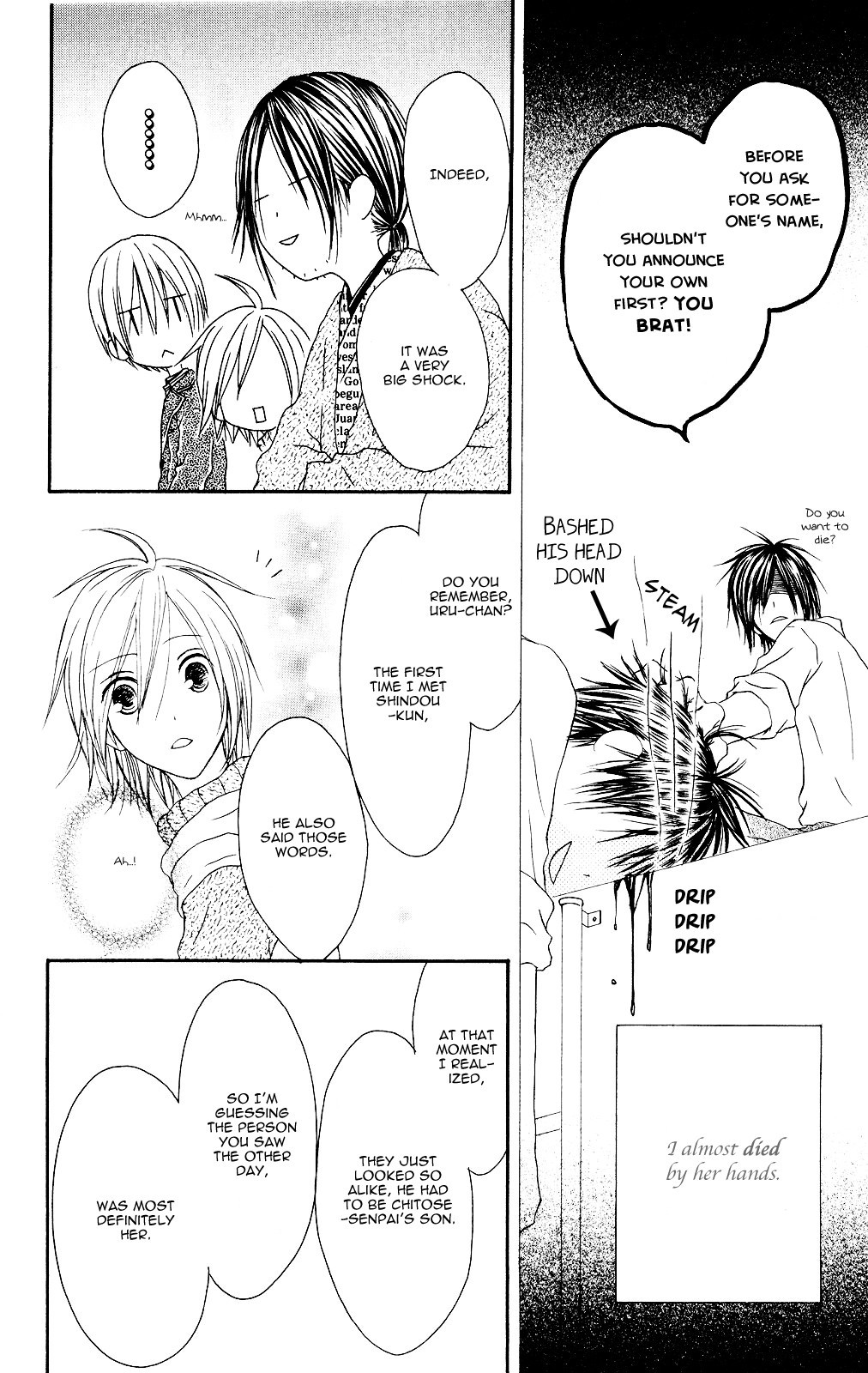 Shiawase Kissa Sanchoume Chapter 72 page 16 - Chapter 72