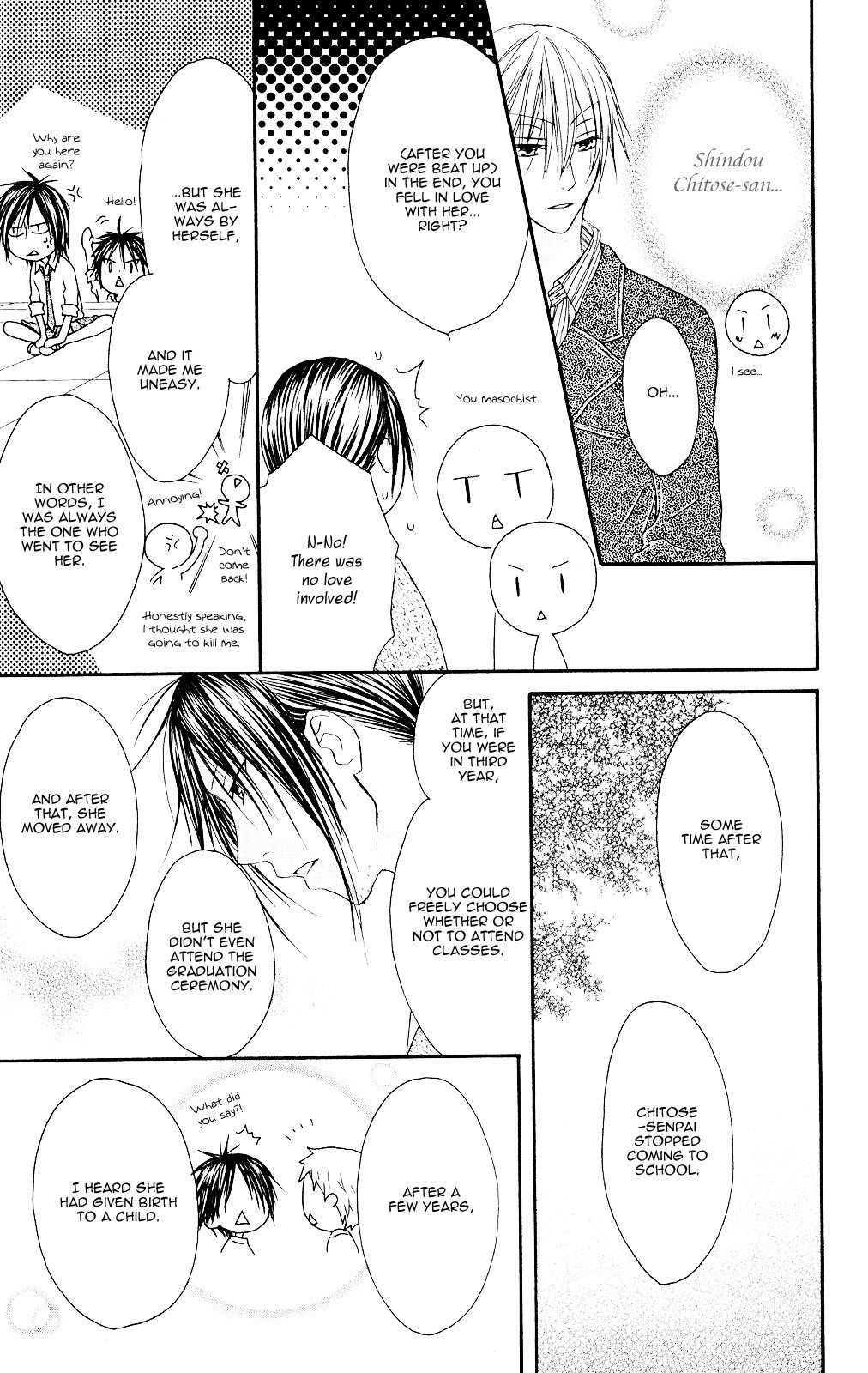 Shiawase Kissa Sanchoume Chapter 72 page 17 - Chapter 72