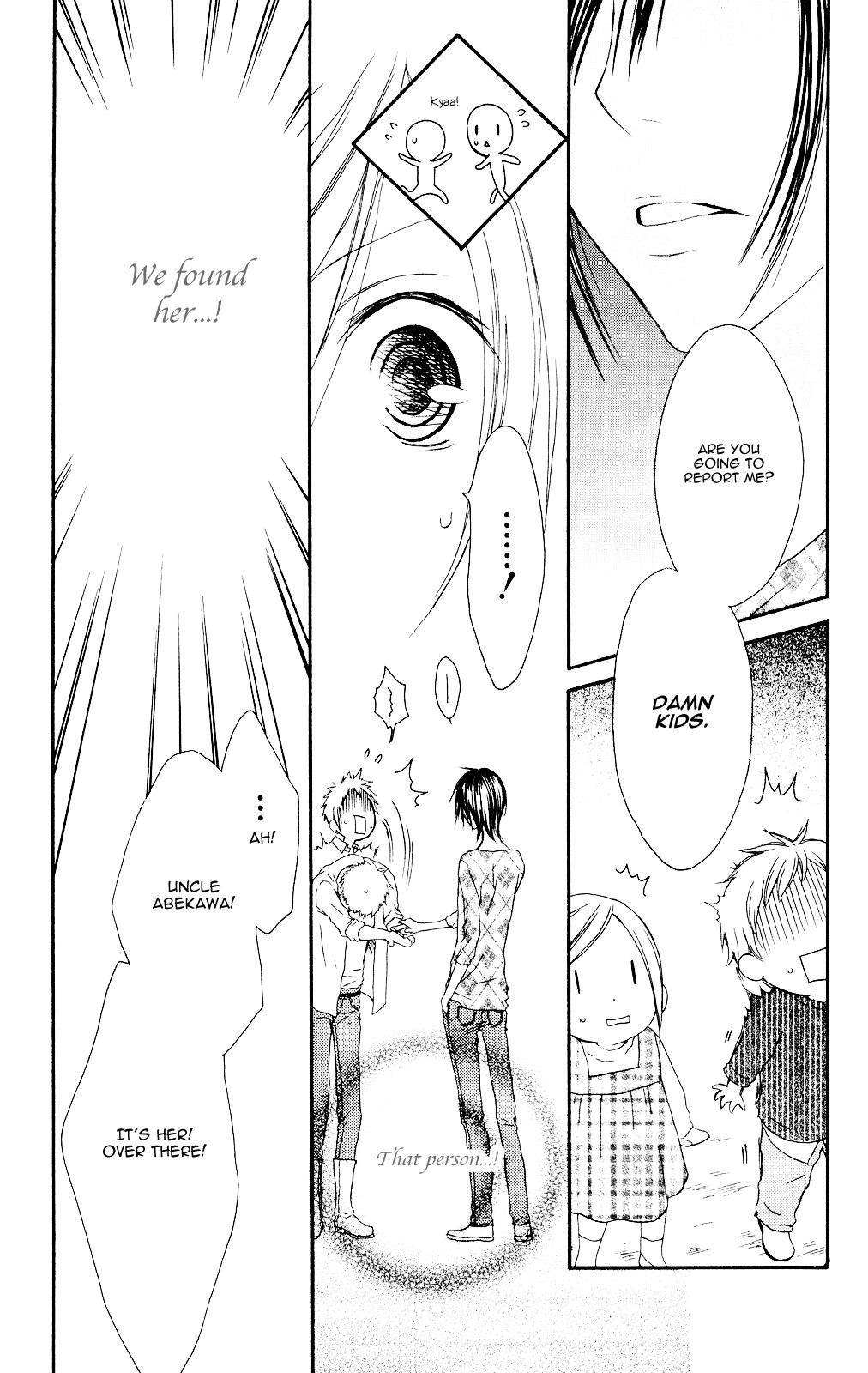 Shiawase Kissa Sanchoume Chapter 72 page 23 - Chapter 72