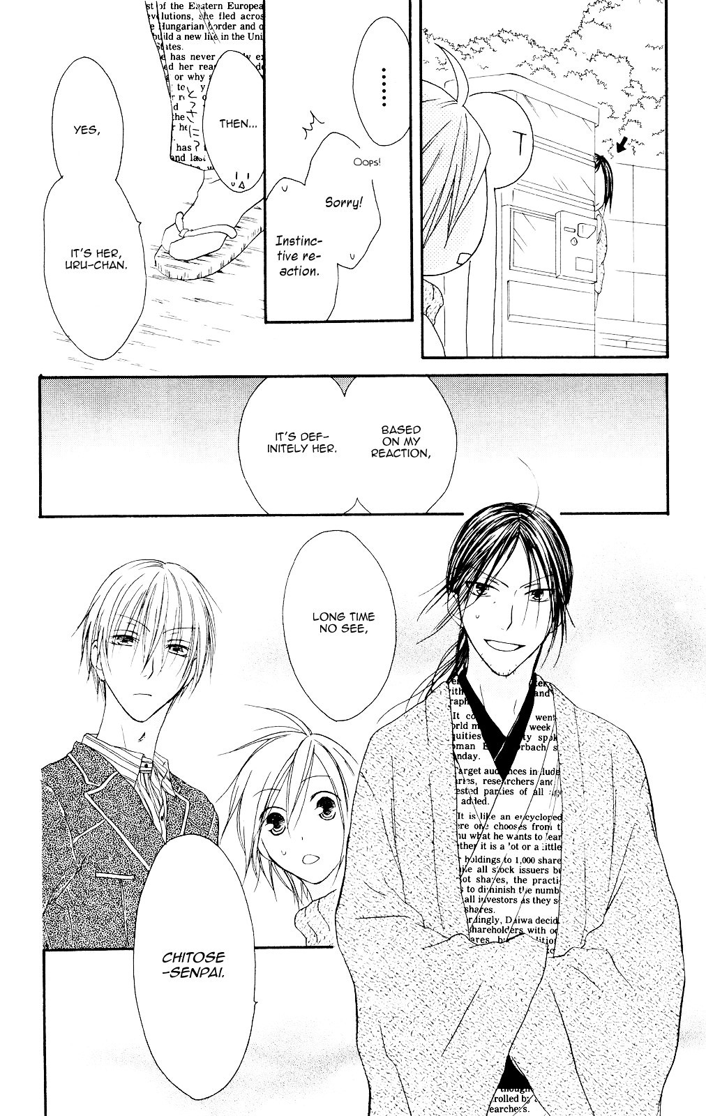 Shiawase Kissa Sanchoume Chapter 72 page 24 - Chapter 72