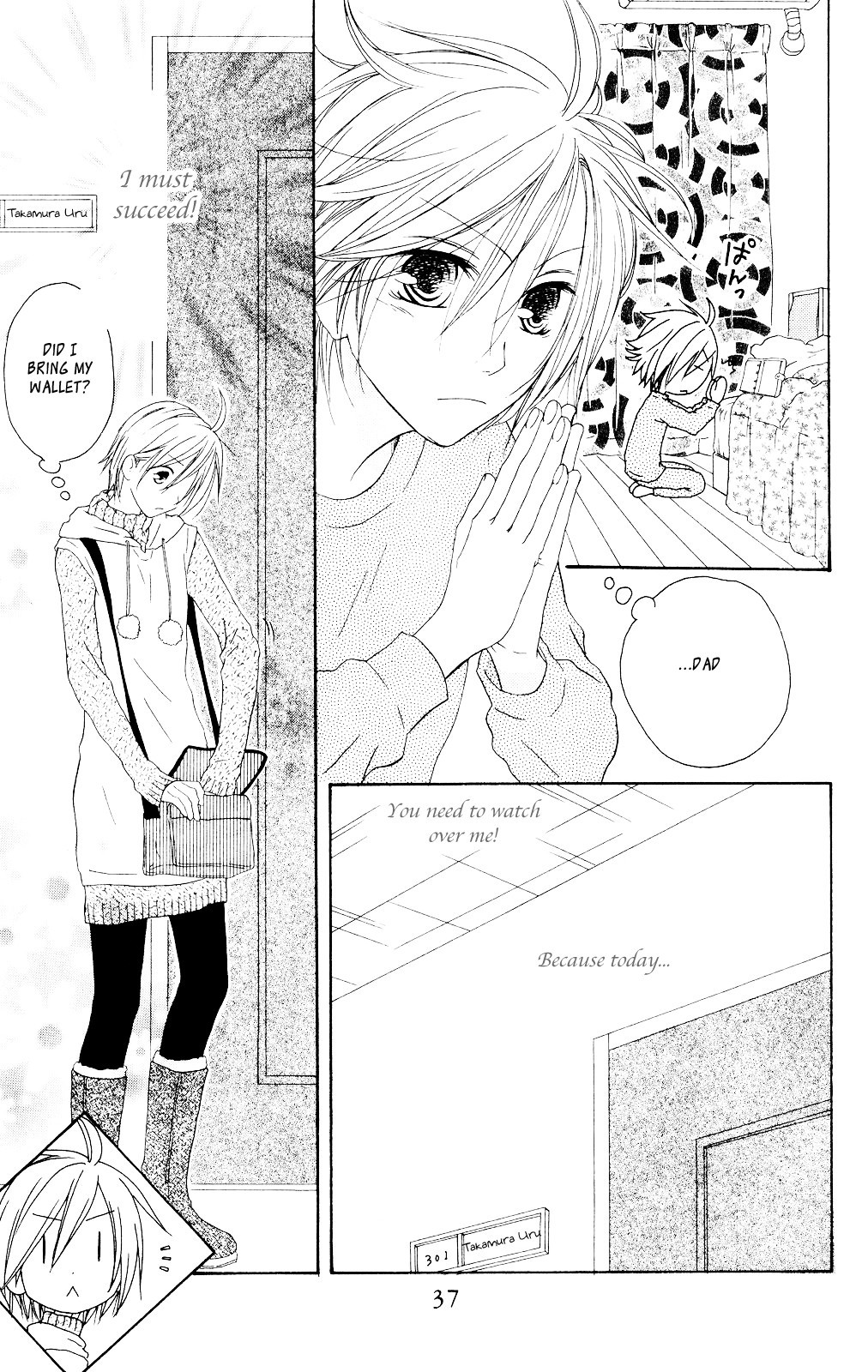 Shiawase Kissa Sanchoume Chapter 72 page 3 - Chapter 72