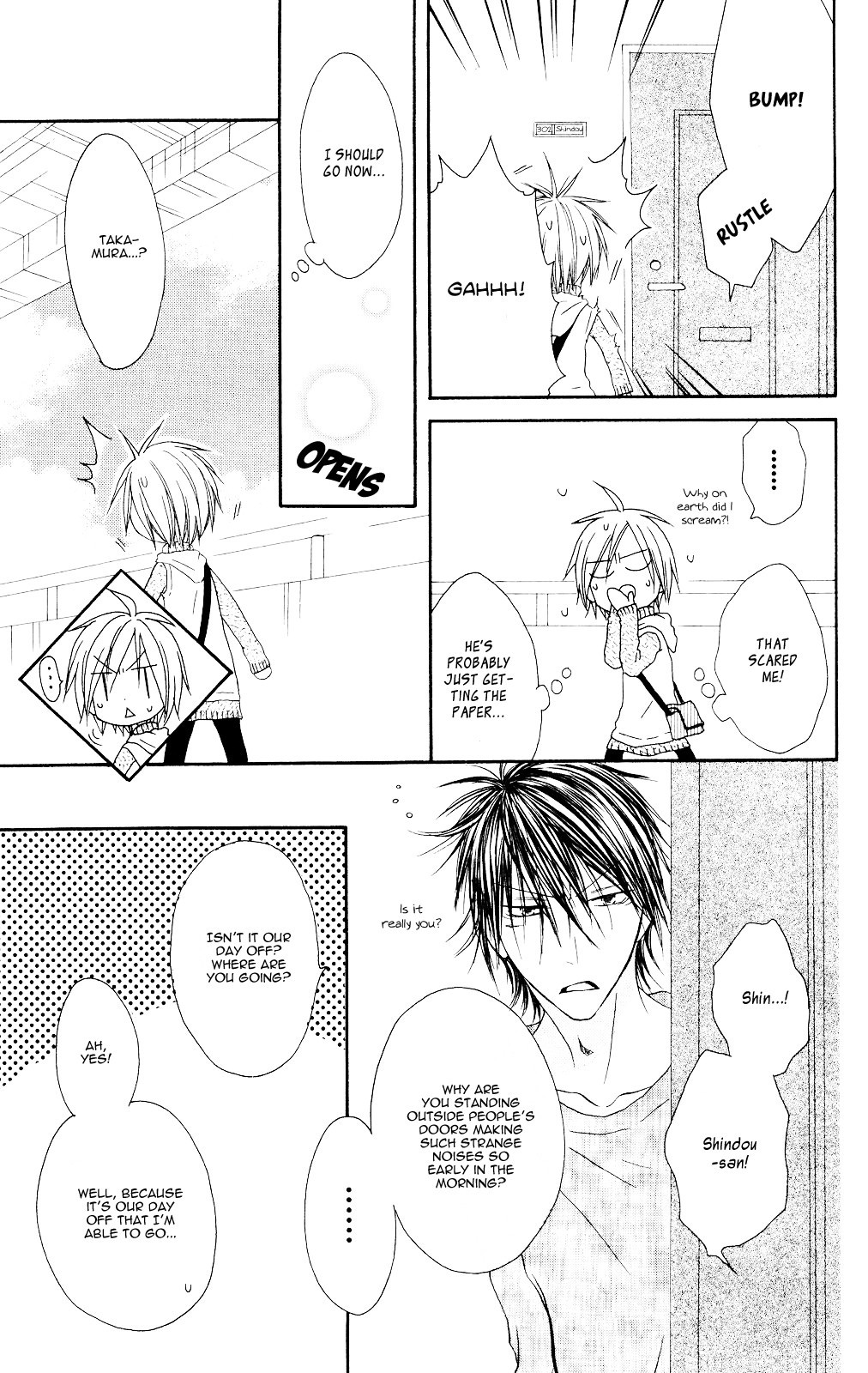 Shiawase Kissa Sanchoume Chapter 72 page 5 - Chapter 72