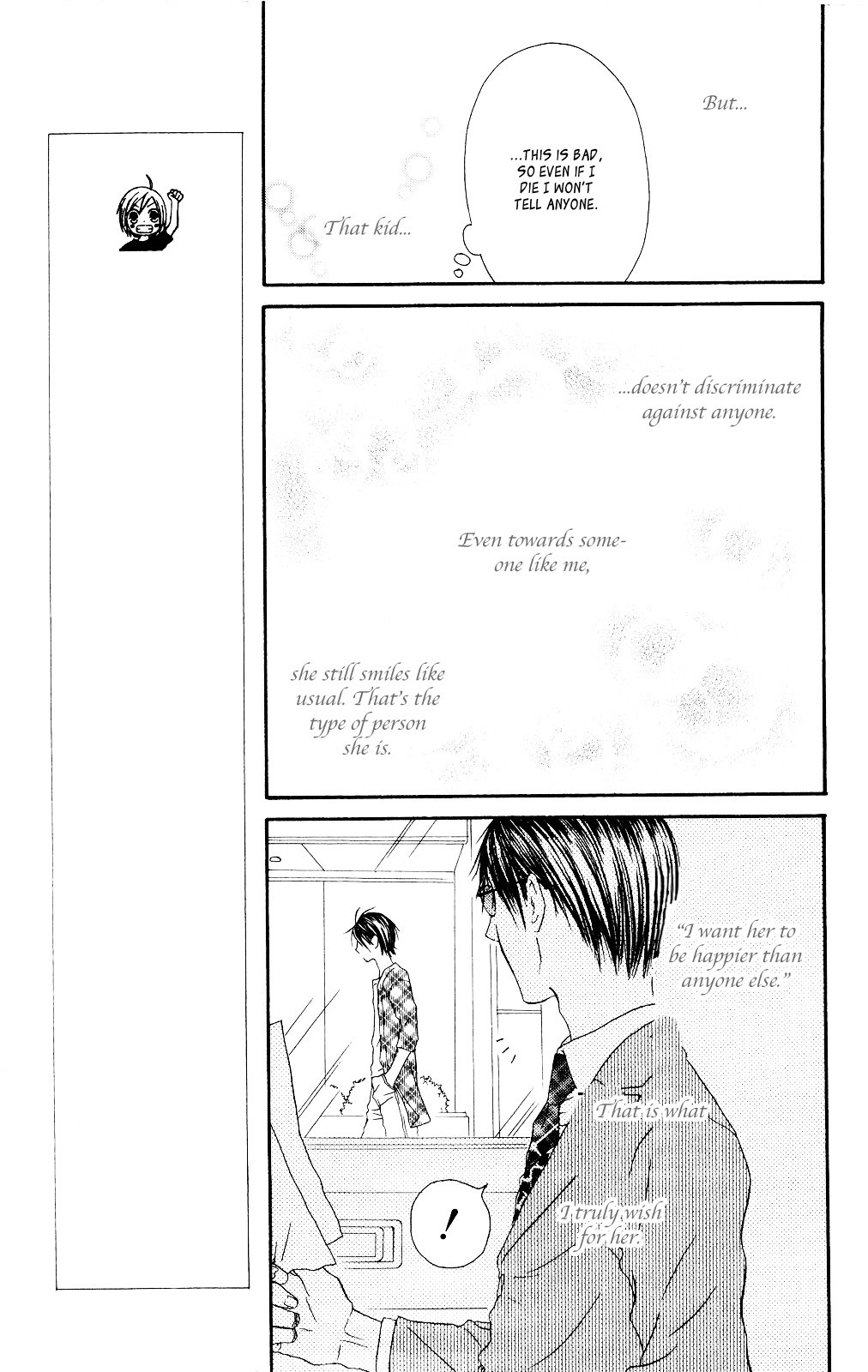 Shiawase Kissa Sanchoume Chapter 72 page 9 - Chapter 72