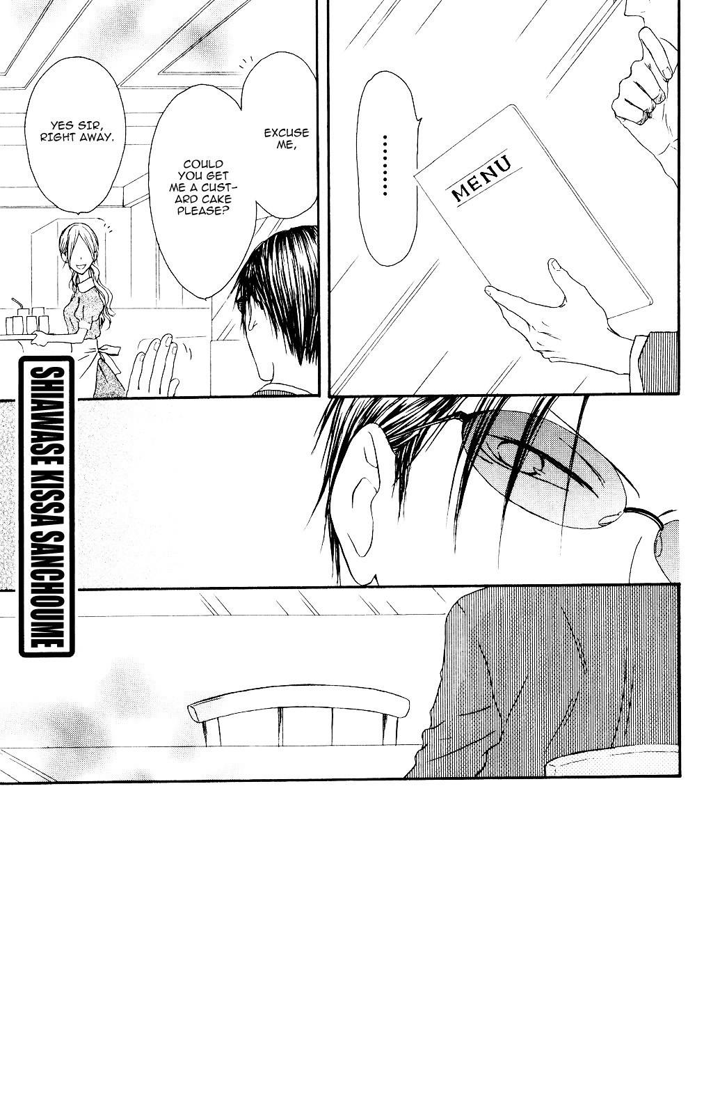 Shiawase Kissa Sanchoume Chapter 73 page 1 - Chapter 73