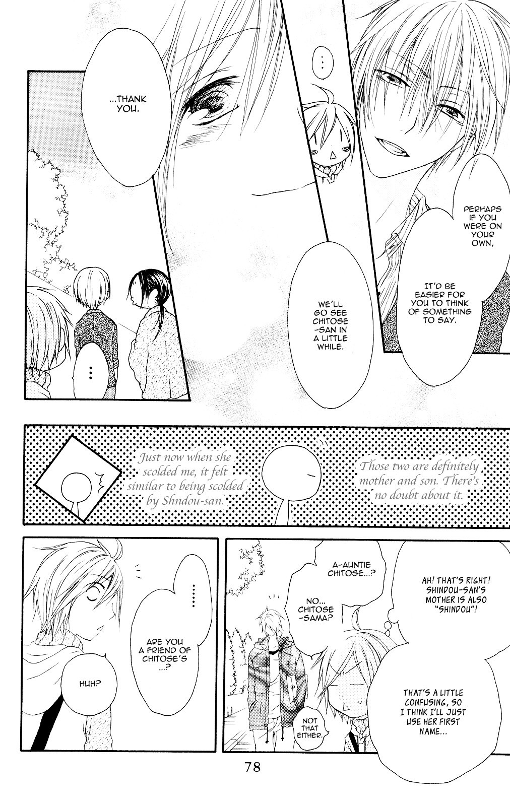 Shiawase Kissa Sanchoume Chapter 73 page 14 - Chapter 73