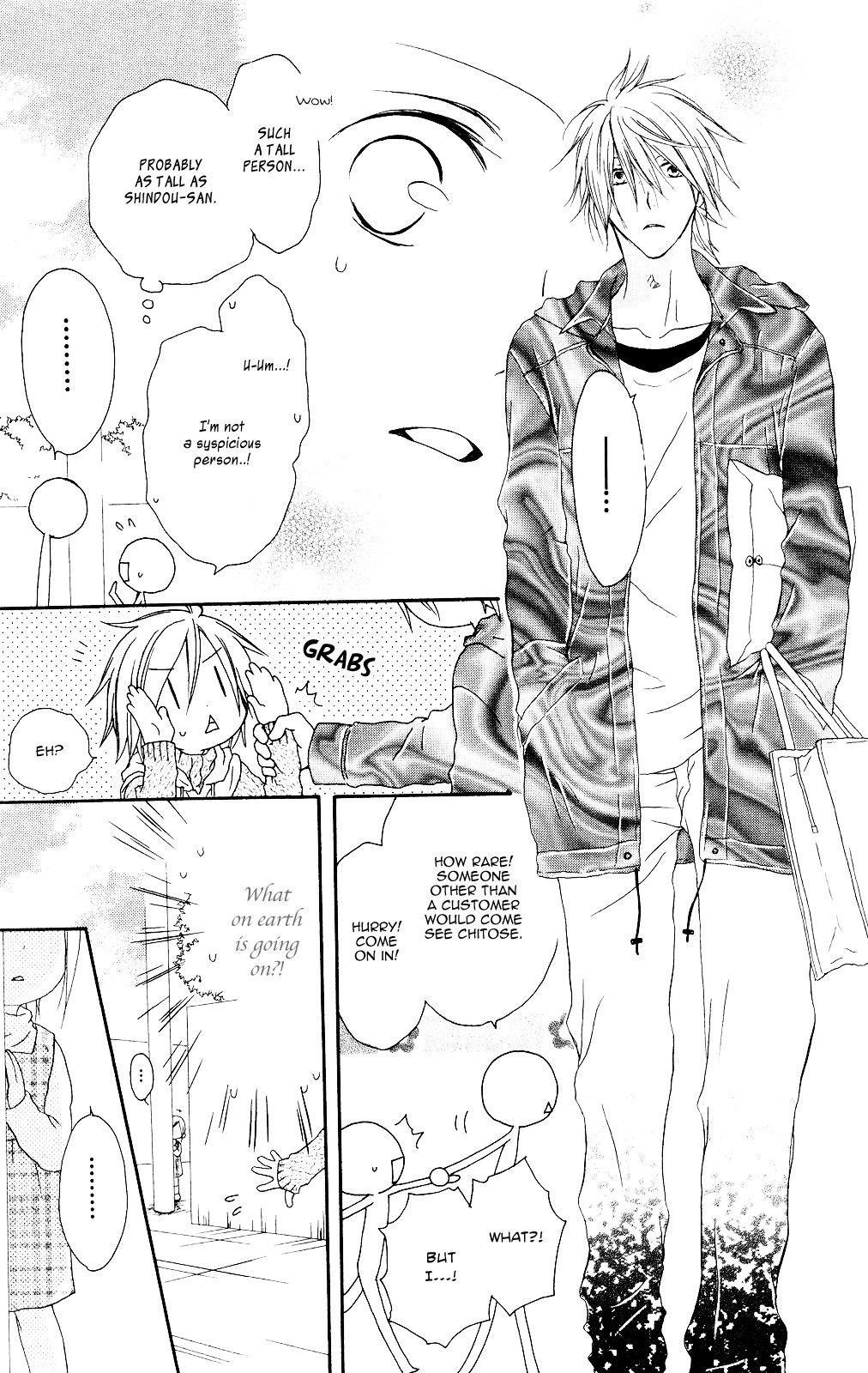 Shiawase Kissa Sanchoume Chapter 73 page 15 - Chapter 73