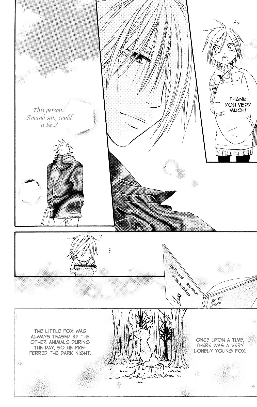 Shiawase Kissa Sanchoume Chapter 73 page 22 - Chapter 73