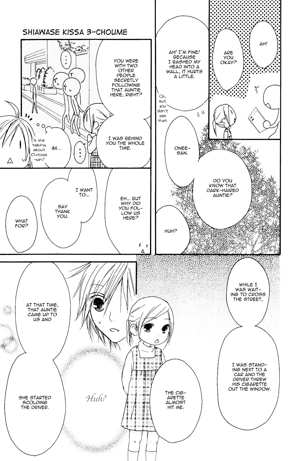Shiawase Kissa Sanchoume Chapter 73 page 25 - Chapter 73