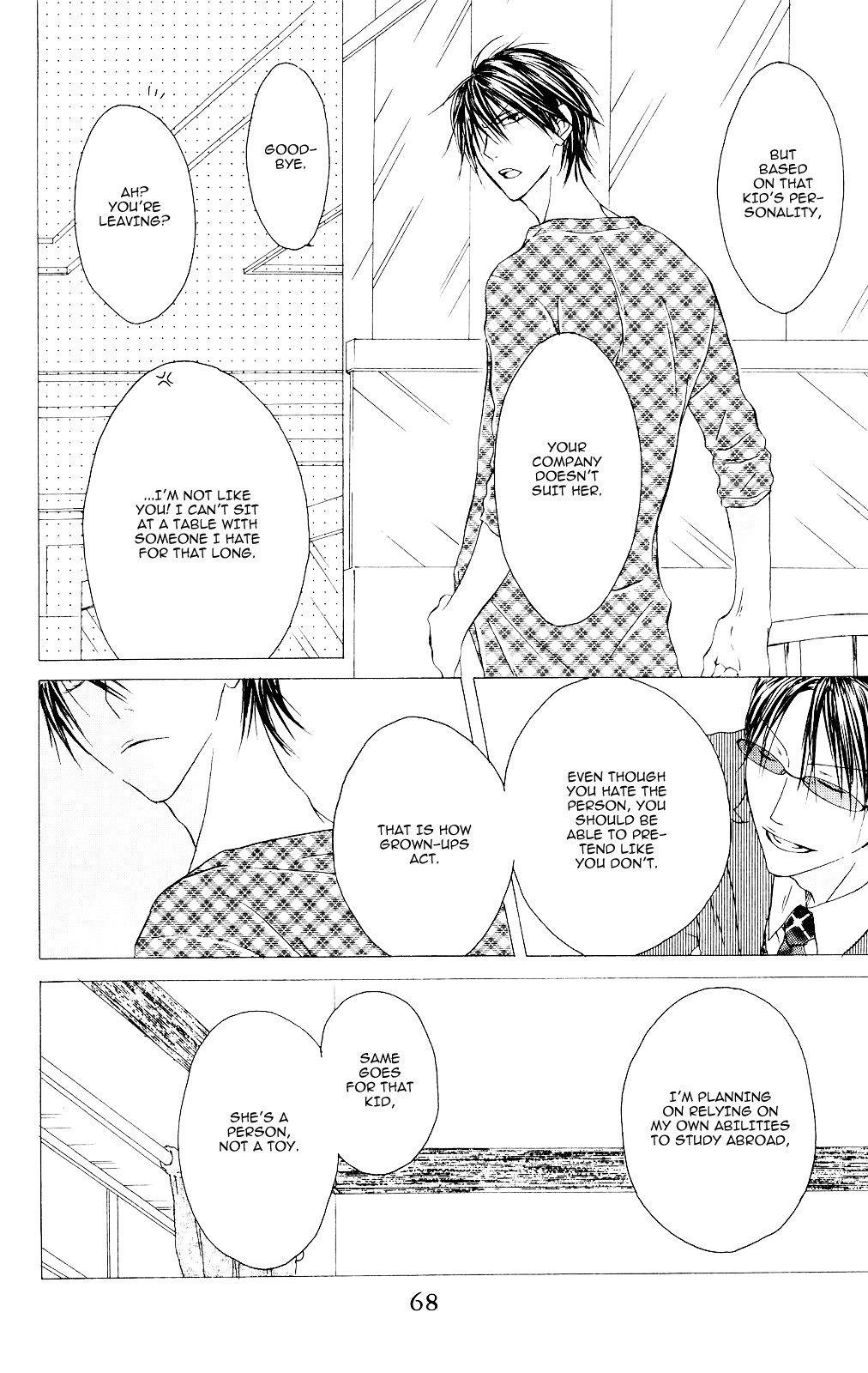 Shiawase Kissa Sanchoume Chapter 73 page 4 - Chapter 73